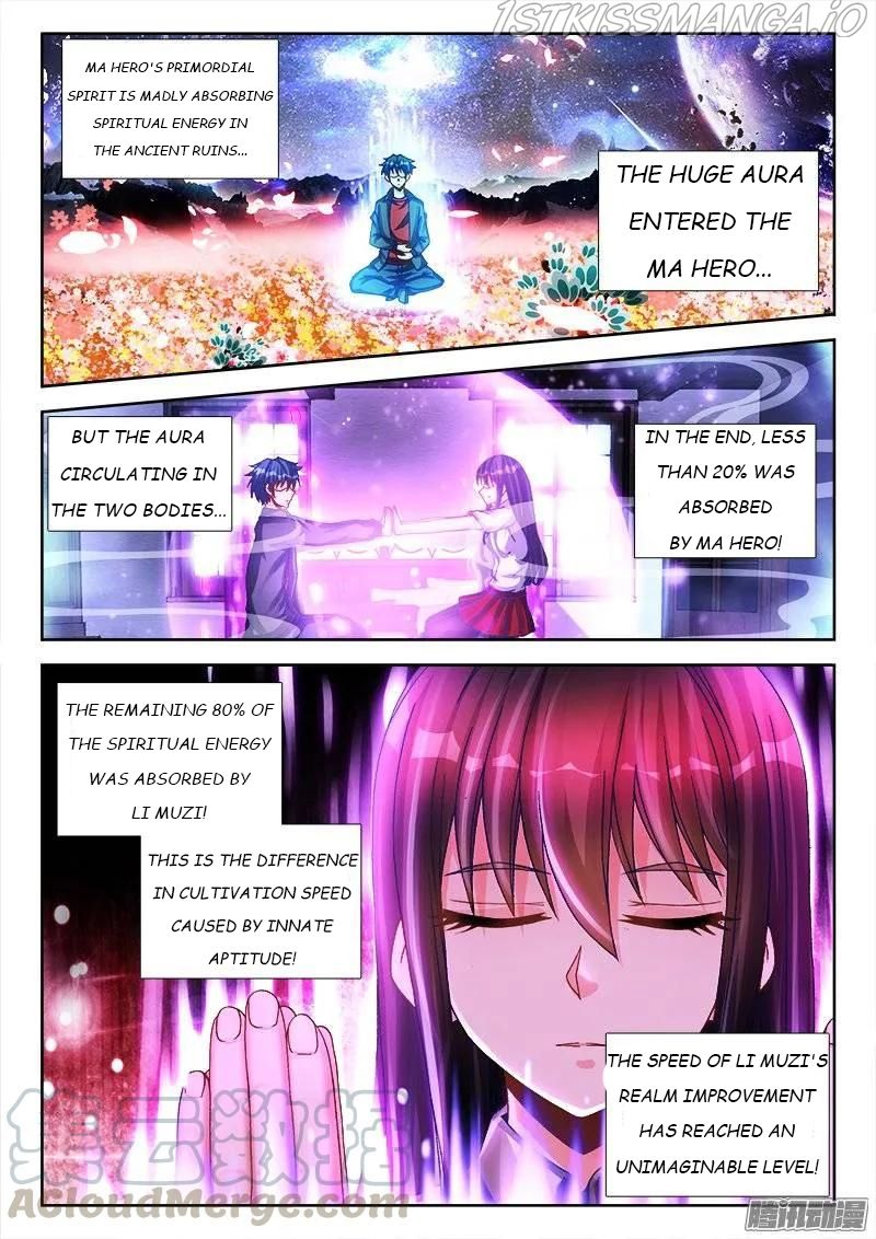 My Cultivator Girlfriend Chapter 217 1